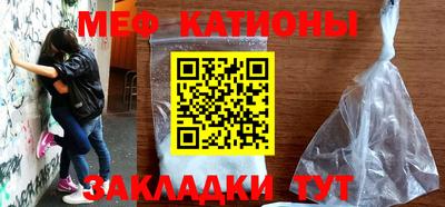 СК Коммунар