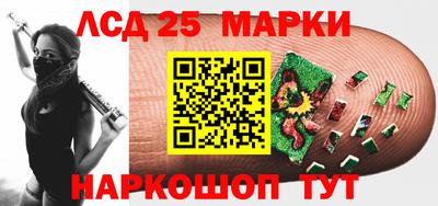 mdma Берёзовский