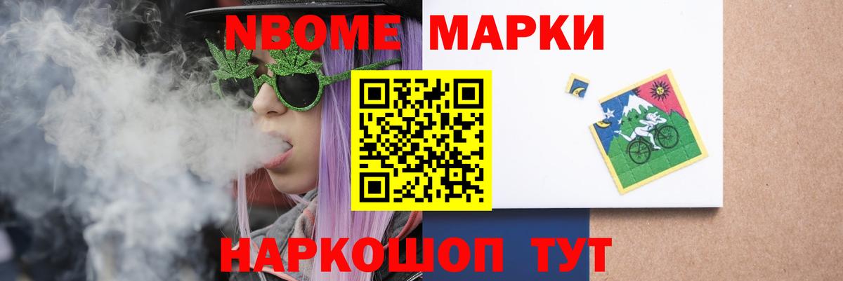 LSD-25 экстази кислота  Павловский Посад  Лсд 25 экстази кислота 