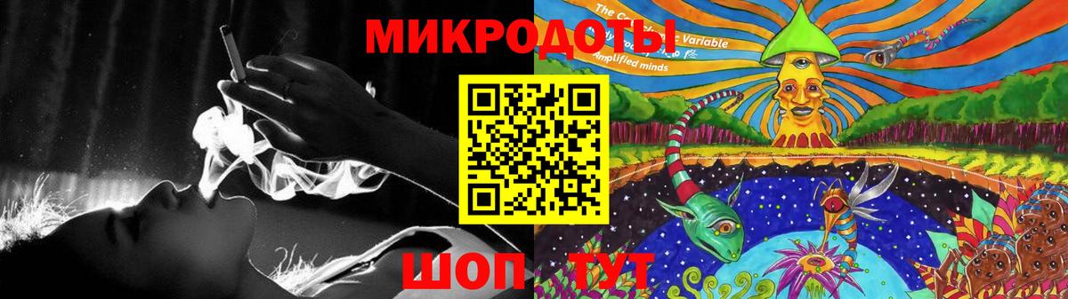 Павловский Посад  Псилоцибиновые грибы мицелий  Вход с VPN 