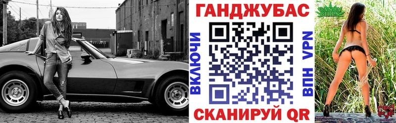 blacksprut онион купить закладку Павловский Посад Бошки марихуана индика
